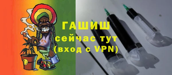 таблы Богданович